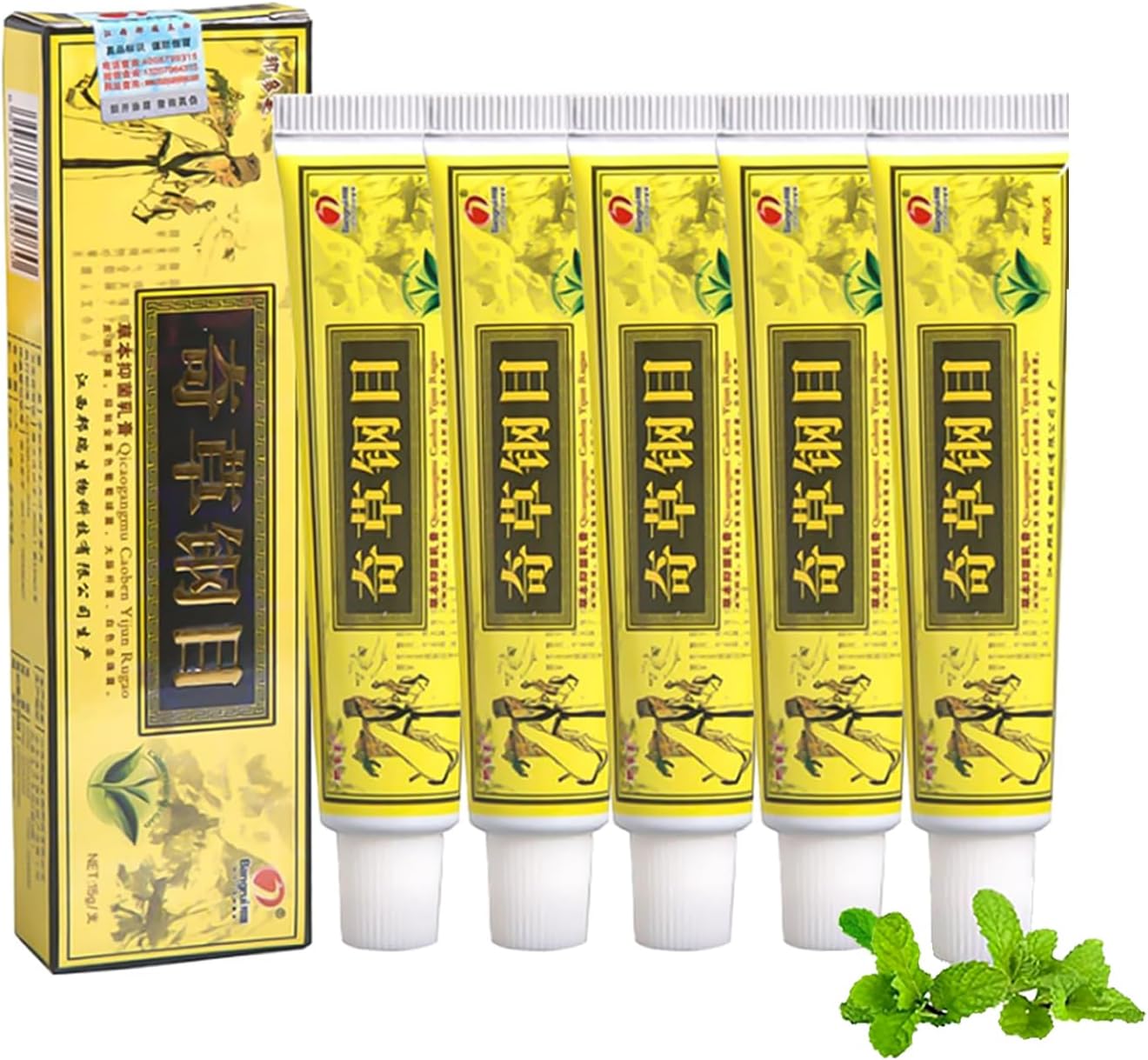 Natural Herbal Psoriasis Cream - Chinese Herbal Cream - 5 Pack