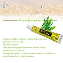 Chinese Herbal Cream - Natural Herbal Psoriasis Cream and Eczema Cream