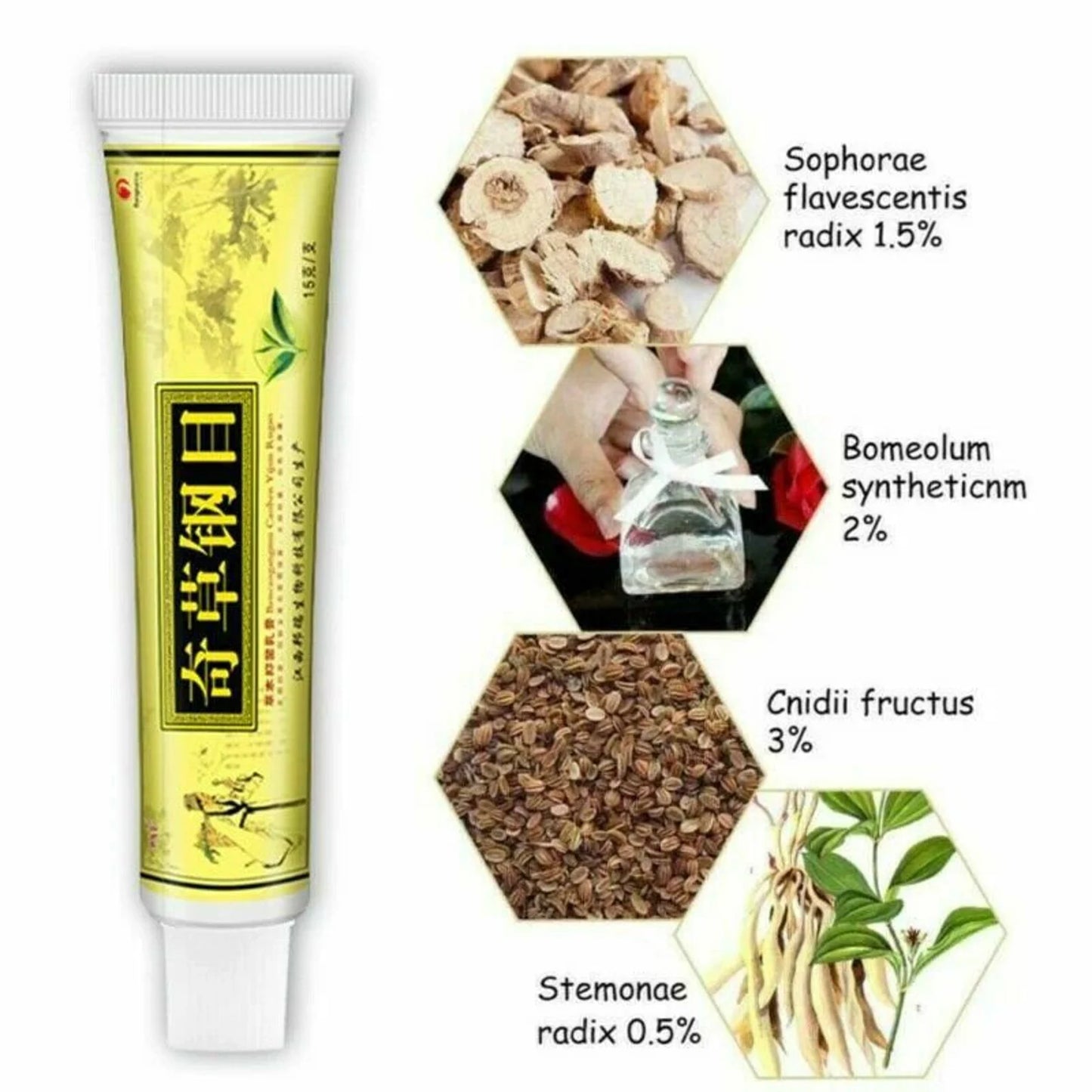 Wholesale Chinese Herbal Cream & Psoriasis Cream - 40 tubes plus Free Samples