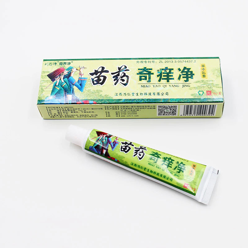 Psoriasis Cream - Ointment for Eczema Dermatitis and other skin infections