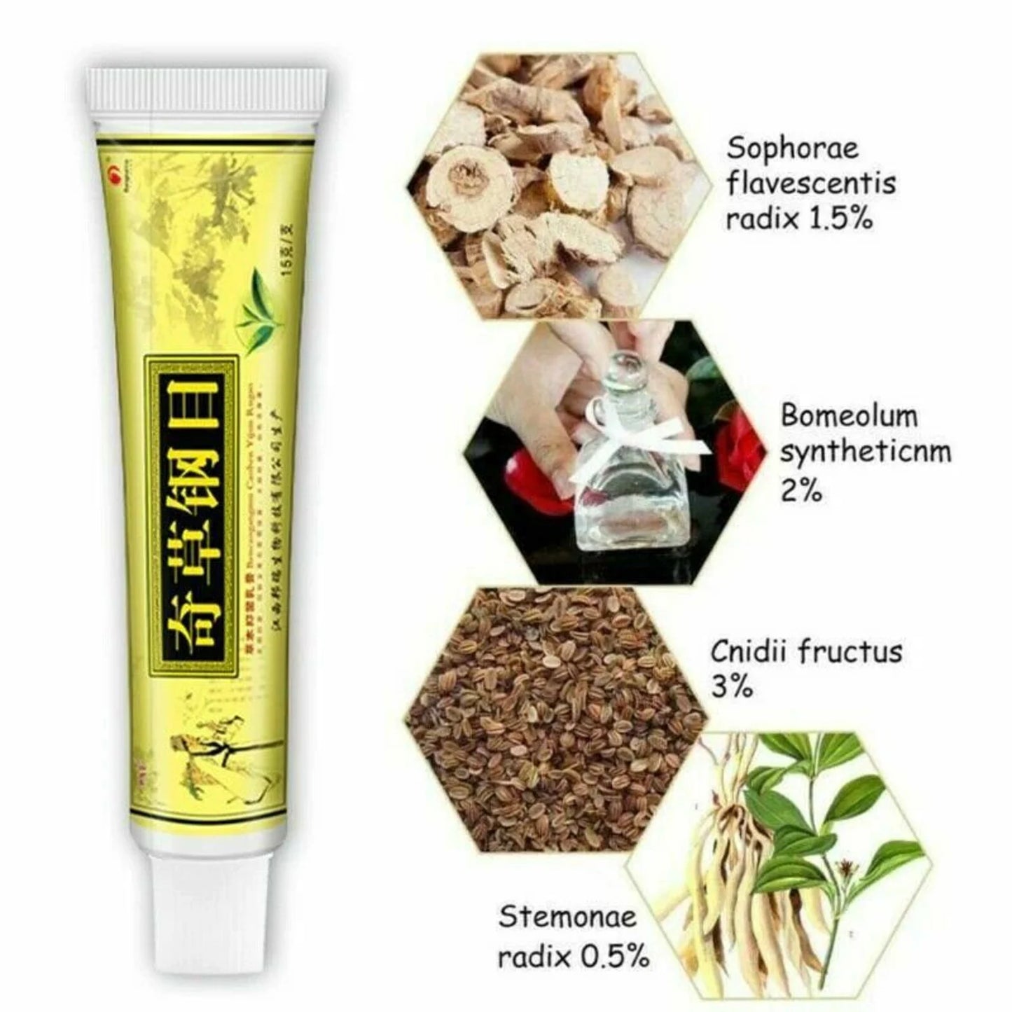 Chinese Herbal Cream - Natural Herbal Psoriasis Cream and Eczema Cream